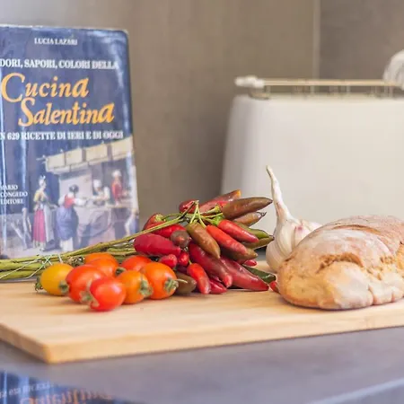 Atmosfera Salento * 萨利切萨伦蒂诺